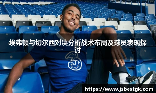 安信15娱乐