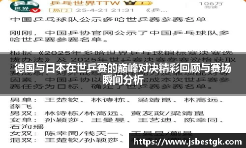 安信13娱乐