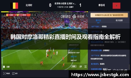 安信9娱乐下载