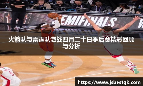 安信9娱乐下载