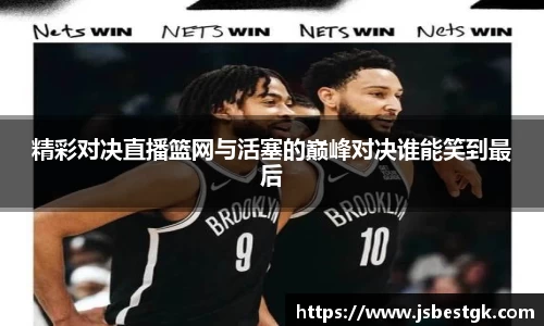 安信9娱乐下载