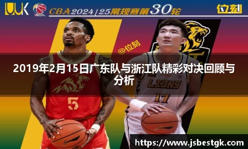 安信15娱乐