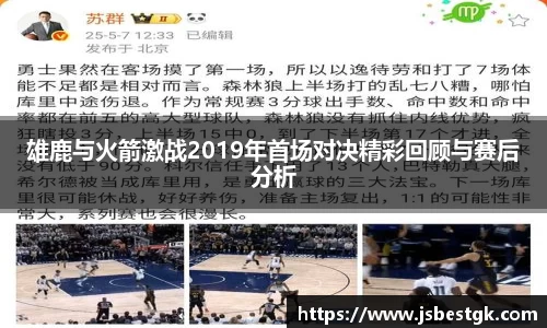 安信13娱乐