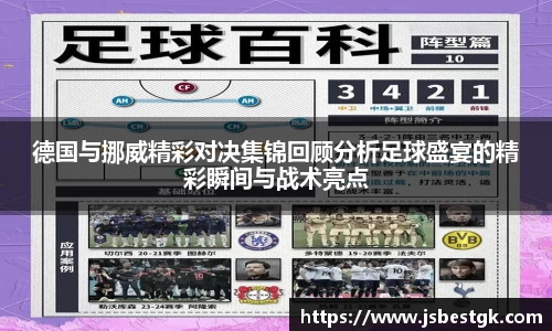 安信13娱乐