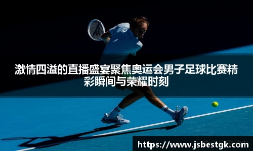安信9娱乐下载