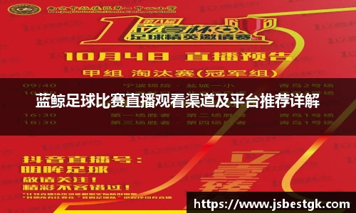 安信3娱乐注册
