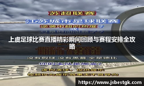 安信13娱乐