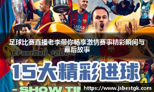 安信9娱乐下载