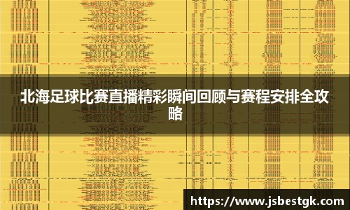 安信13娱乐