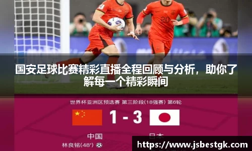 安信13娱乐