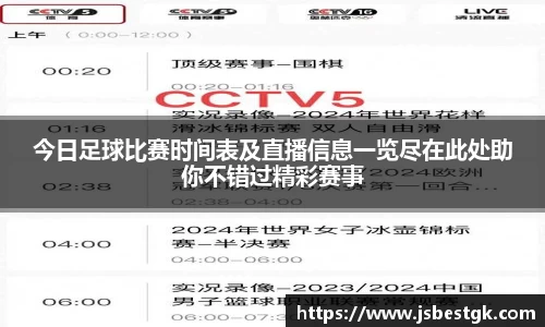 安信13娱乐