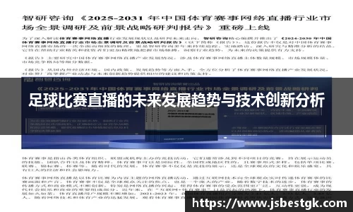 安信9娱乐下载