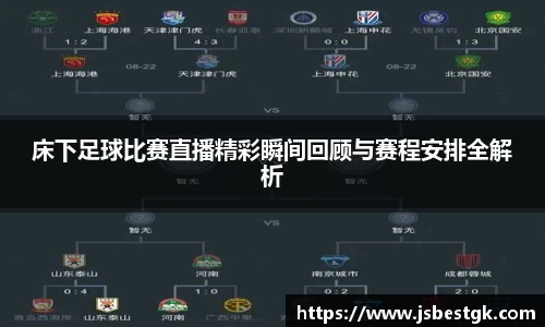 安信13娱乐