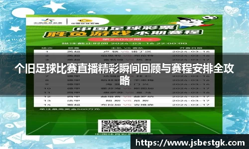 安信9娱乐下载