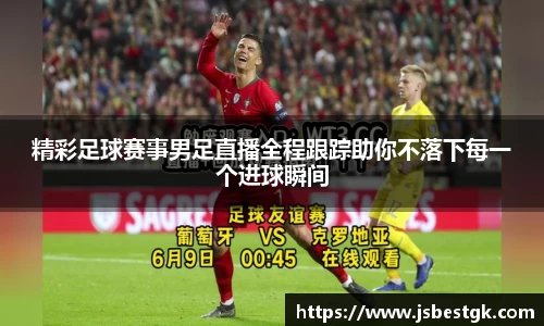 安信15娱乐