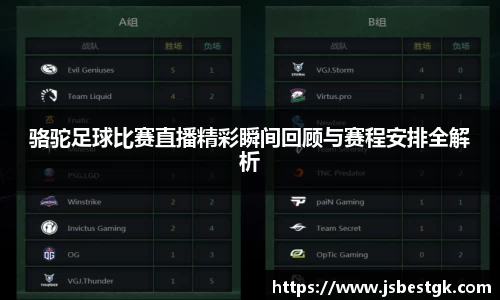安信3娱乐注册
