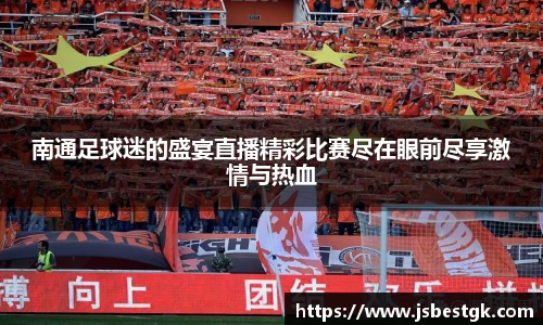 安信3娱乐注册