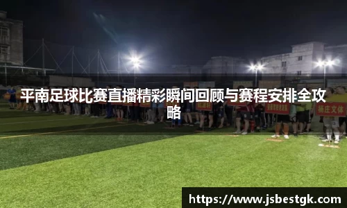 安信9娱乐下载