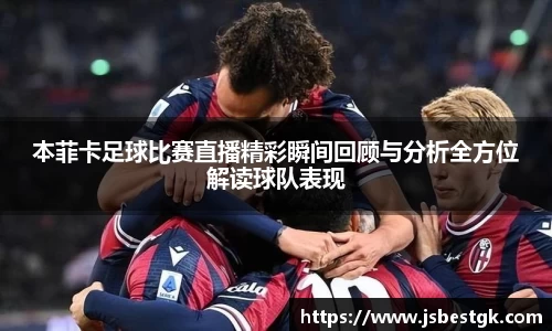 安信3娱乐注册