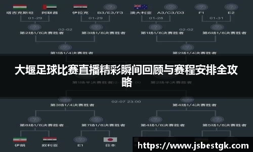 安信13娱乐