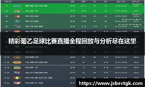 安信9娱乐下载