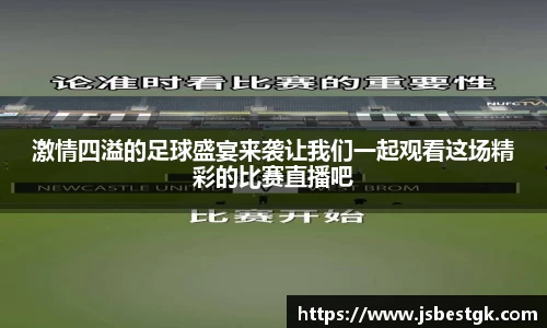 安信3娱乐注册