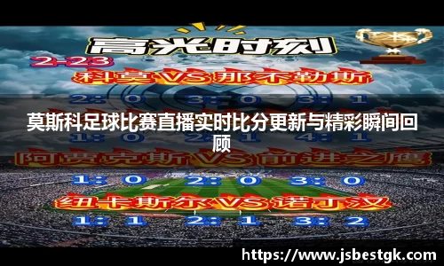 安信9娱乐下载