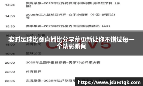 安信3娱乐注册