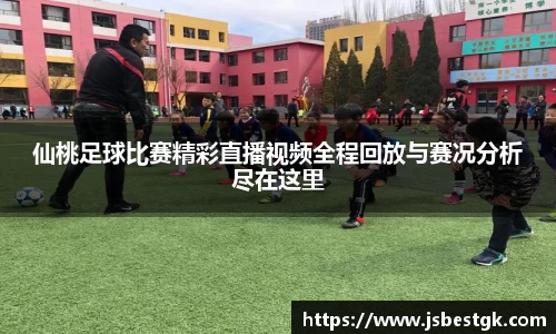 安信13娱乐