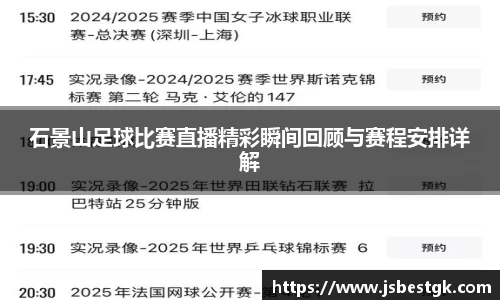 安信13娱乐