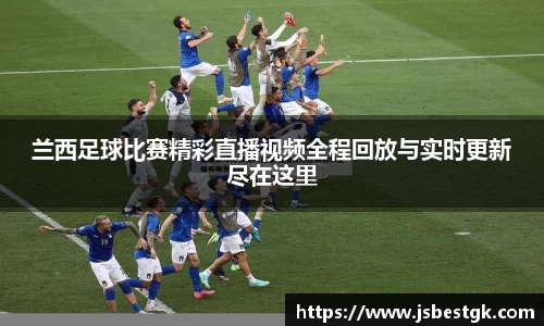安信13娱乐