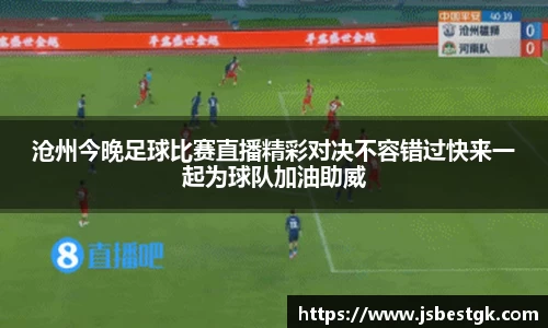 安信13娱乐