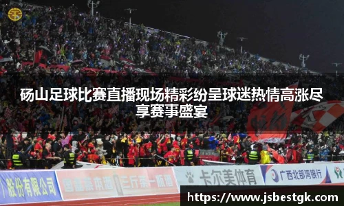 安信3娱乐注册