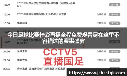 安信9娱乐下载