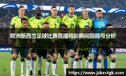 安信9娱乐下载