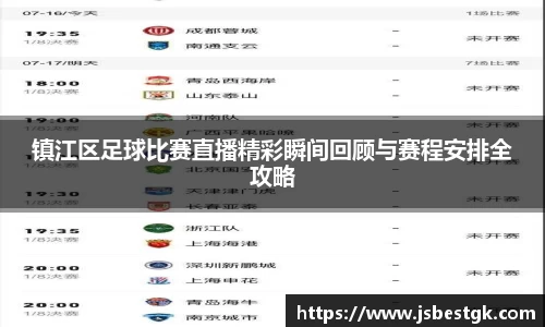 安信13娱乐