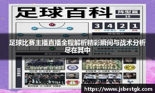安信13娱乐