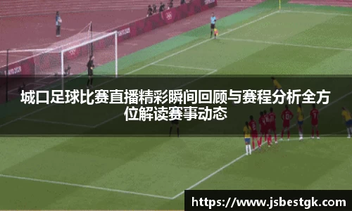 安信9娱乐下载