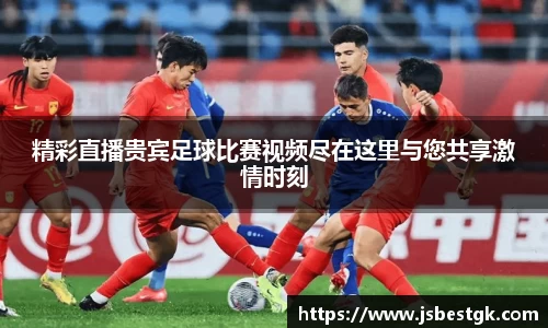 安信9娱乐下载