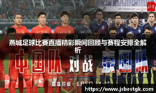 安信15娱乐
