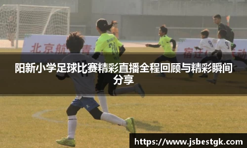 安信9娱乐下载