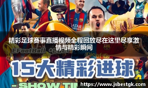安信9娱乐下载