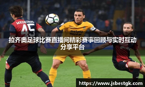 安信13娱乐