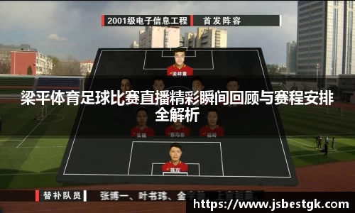 安信3娱乐注册