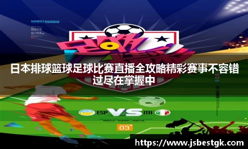 安信9娱乐下载