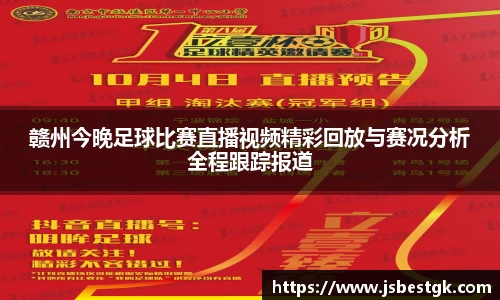 安信9娱乐下载