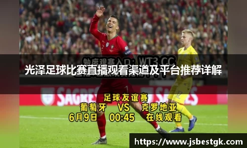 安信9娱乐下载
