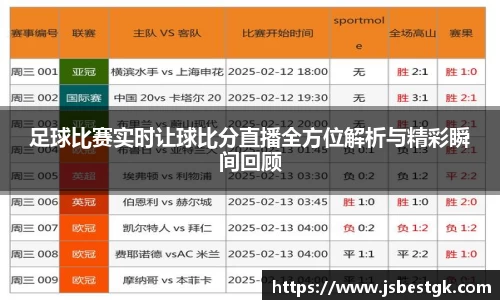 安信9娱乐下载