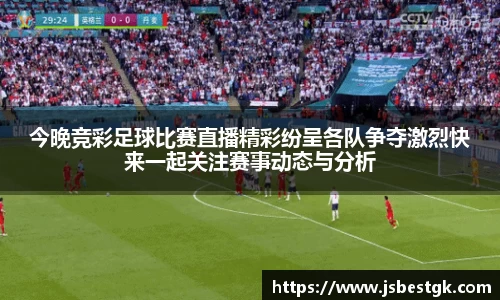 安信9娱乐下载