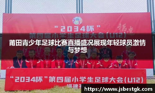 安信9娱乐下载